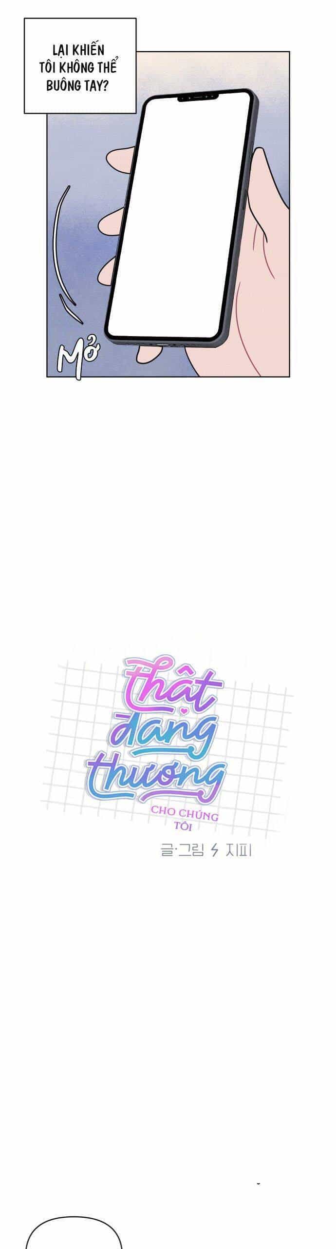Thật Đáng Thương Cho Chúng Tôi - Chương 3 - ảnh 11