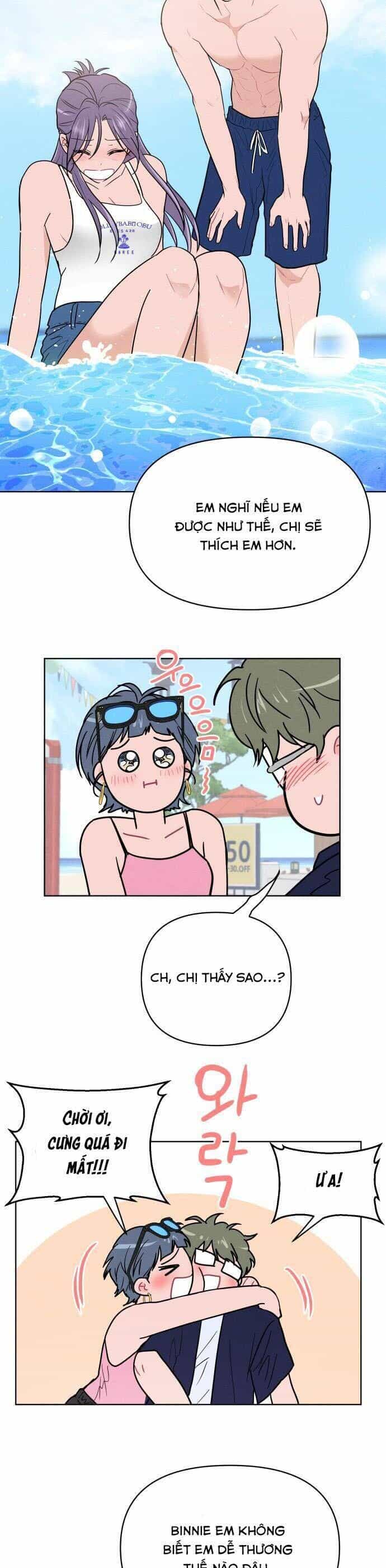 Thật Đáng Thương Cho Chúng Tôi - Chương 54 - ảnh 26
