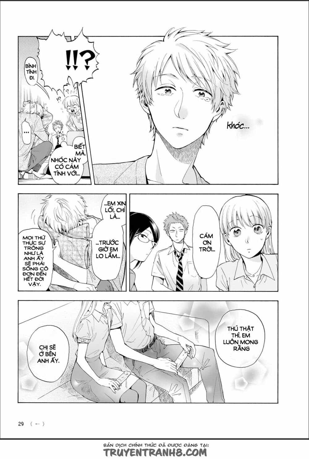 Thật Khó Để Yêu 1 Otaku - Chương 7.1 - ảnh 10