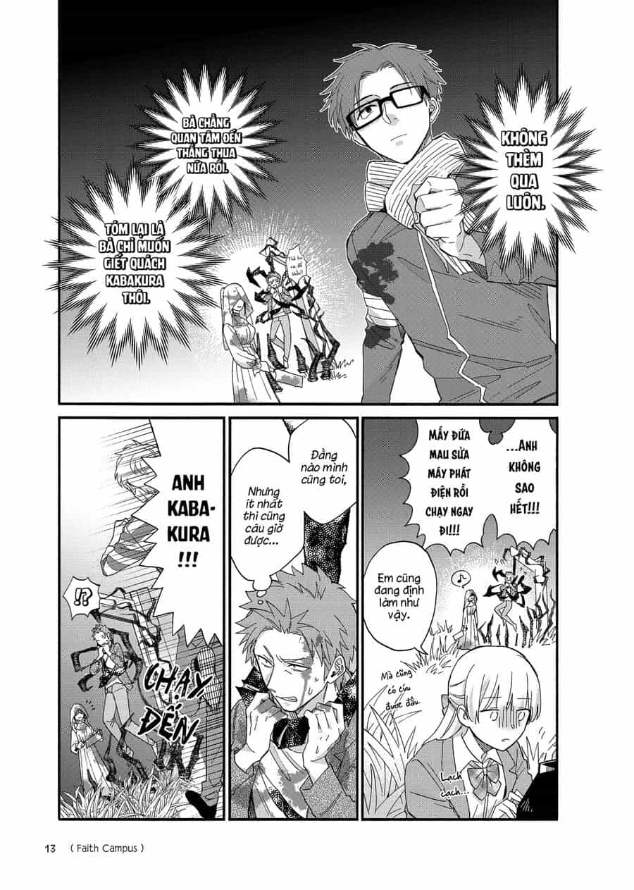 Thật Khó Để Yêu 1 Otaku - Chương 79 - ảnh 5
