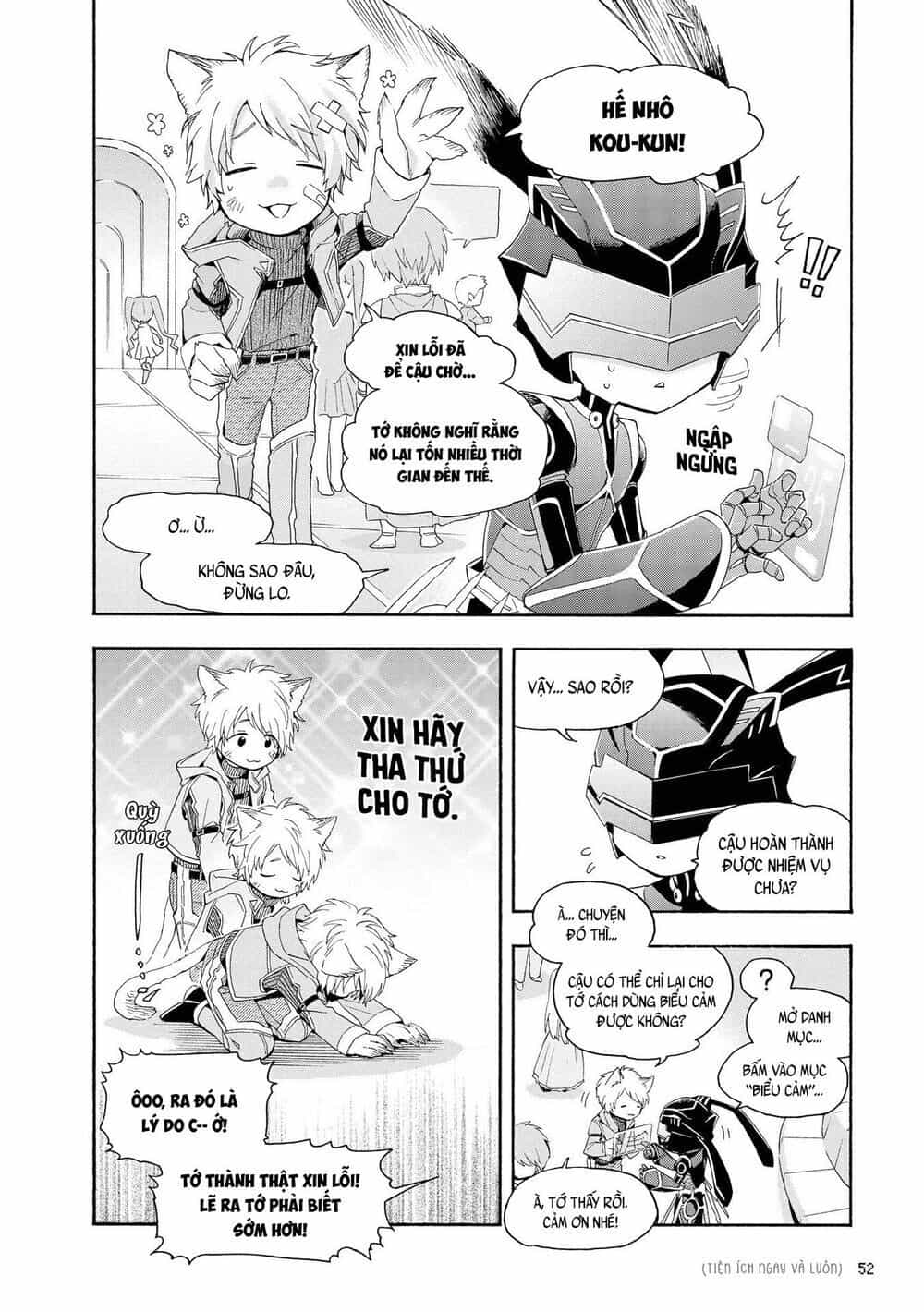 Thật Khó Để Yêu 1 Otaku - Chương 27 - ảnh 4
