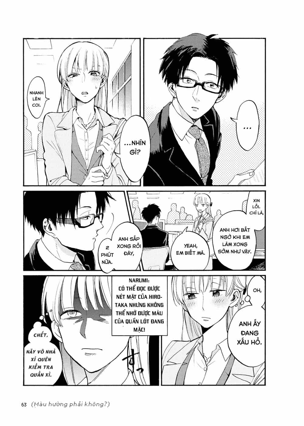 Thật Khó Để Yêu 1 Otaku - Chương 4 - ảnh 3