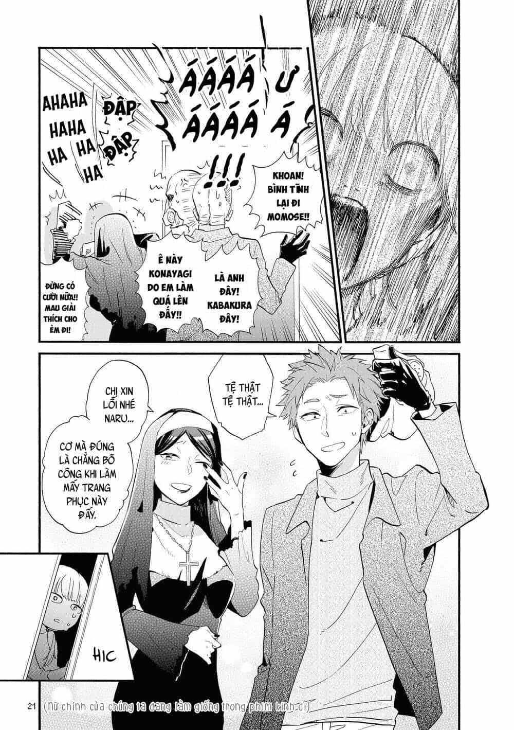 Thật Khó Để Yêu 1 Otaku - Chương 48 - ảnh 4