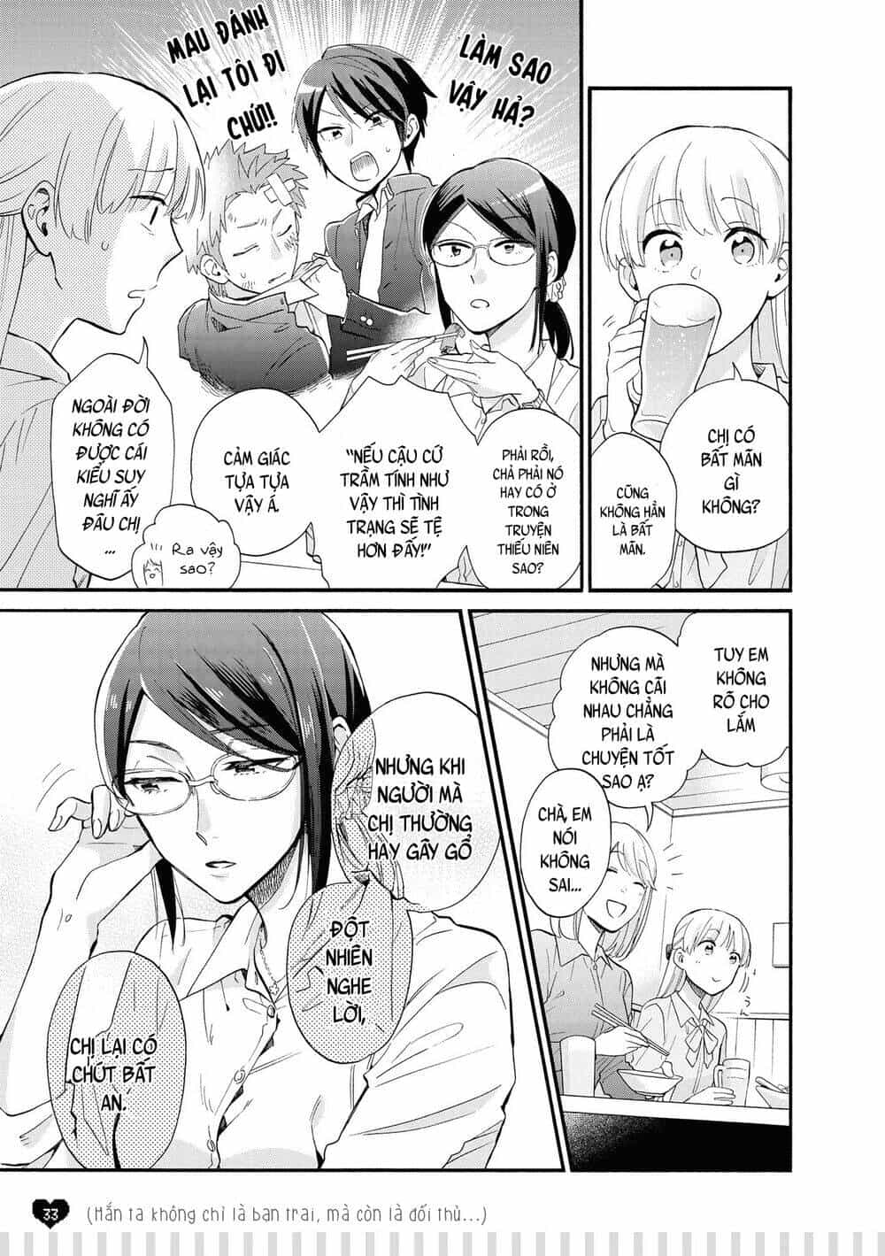 Thật Khó Để Yêu 1 Otaku - Chương 49 - ảnh 3