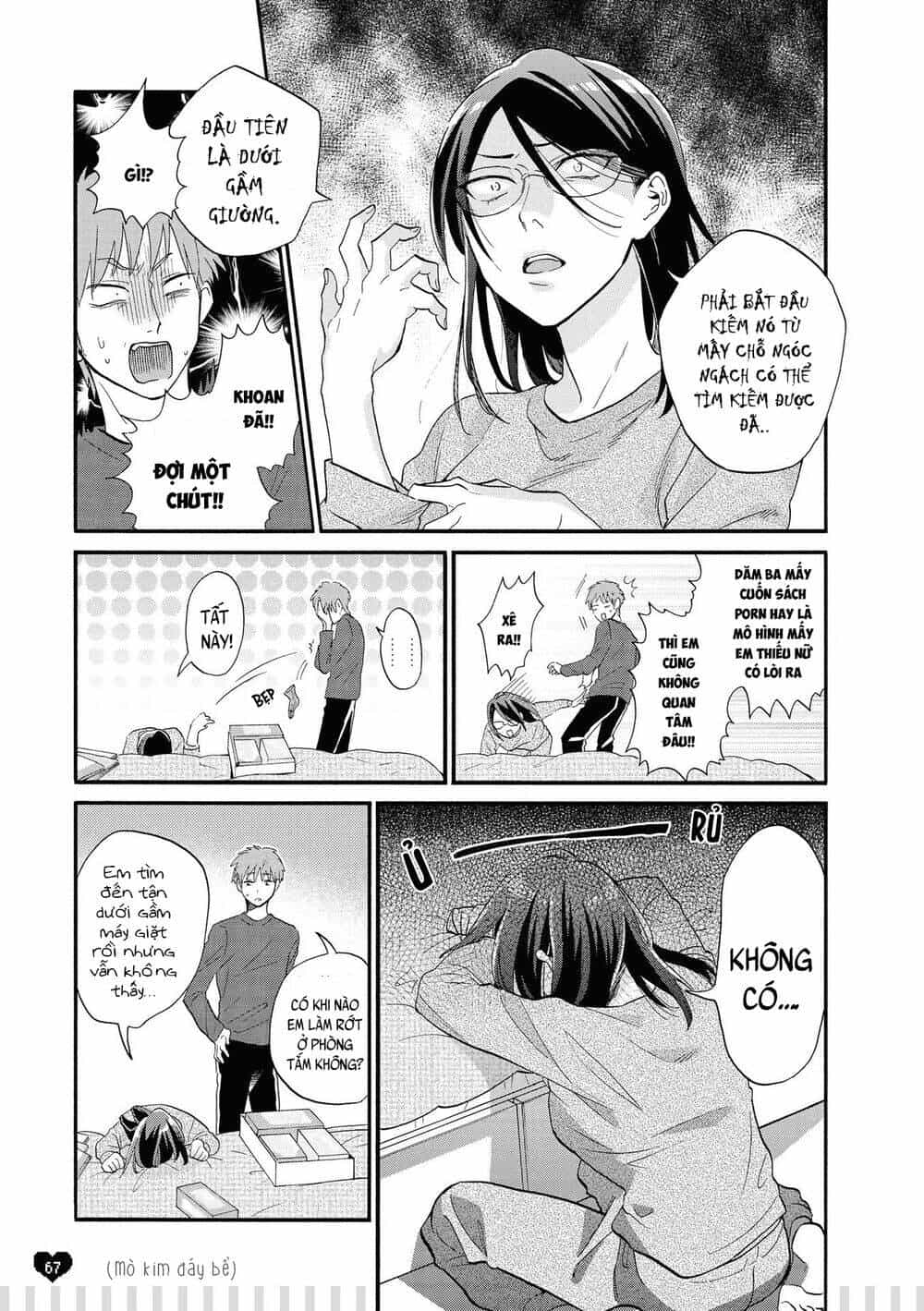Thật Khó Để Yêu 1 Otaku - Chương 51.5 - ảnh 3