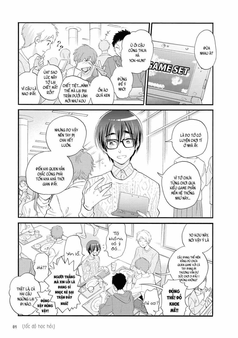 Thật Khó Để Yêu 1 Otaku - Chương 52 - ảnh 5