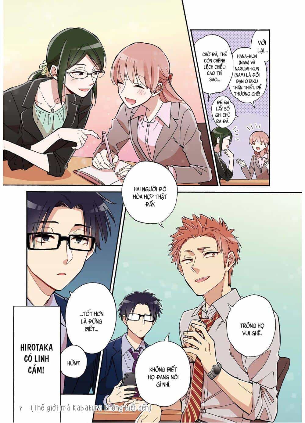 Thật Khó Để Yêu 1 Otaku - Chương 54 - ảnh 9