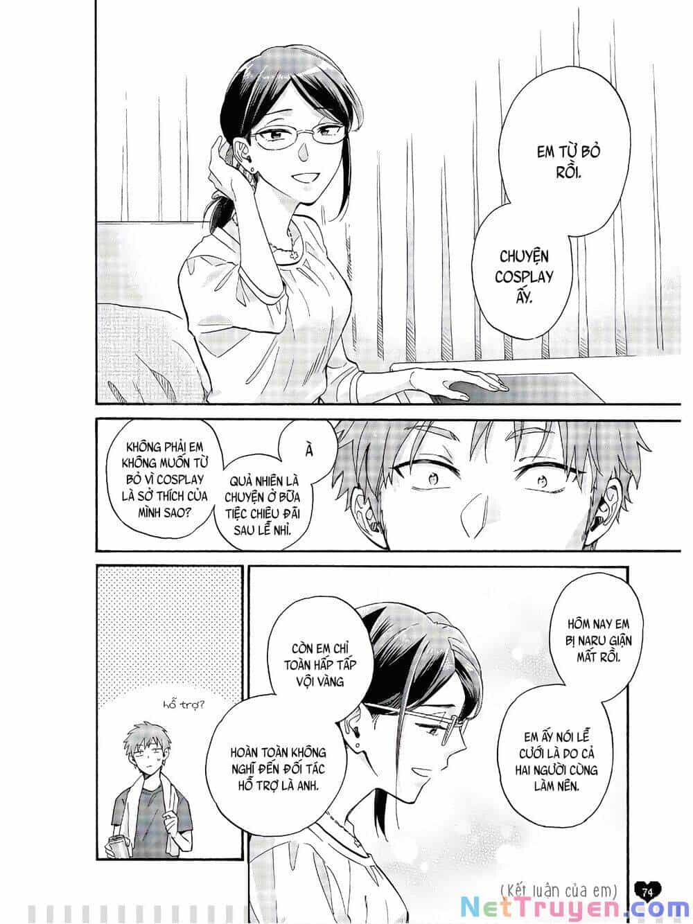 Thật Khó Để Yêu 1 Otaku - Chương 65.5 - ảnh 4