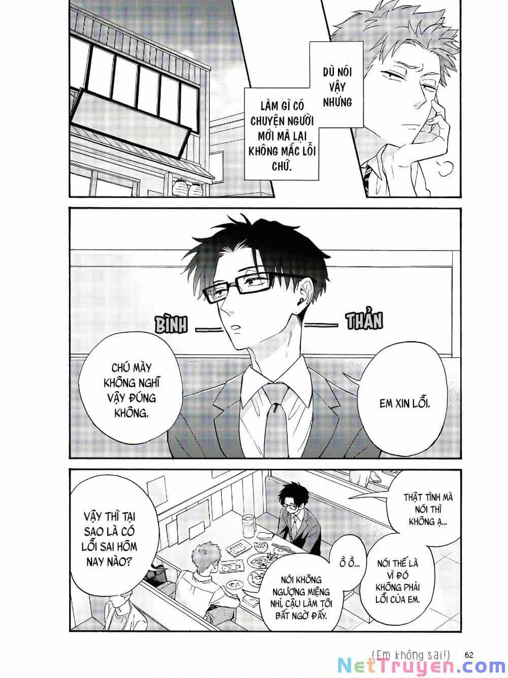 Thật Khó Để Yêu 1 Otaku - Chương 67 - ảnh 5