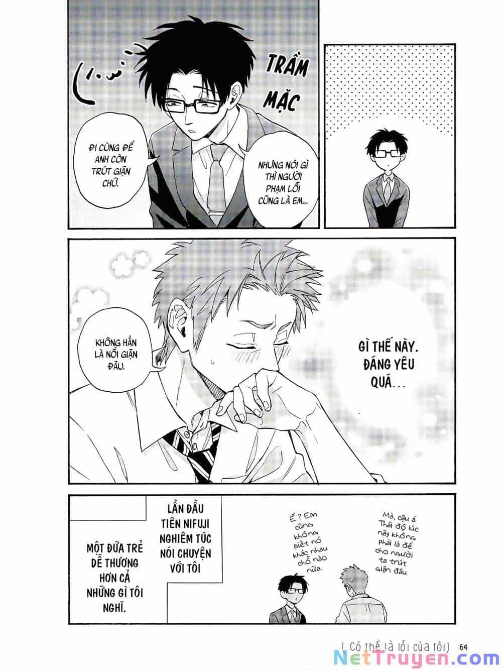 Thật Khó Để Yêu 1 Otaku - Chương 67 - ảnh 7
