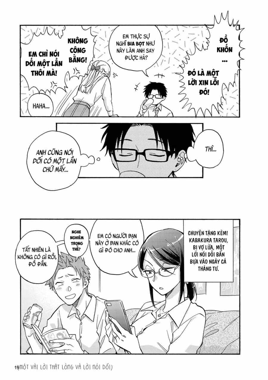 Thật Khó Để Yêu 1 Otaku - Chương 71 - ảnh 12