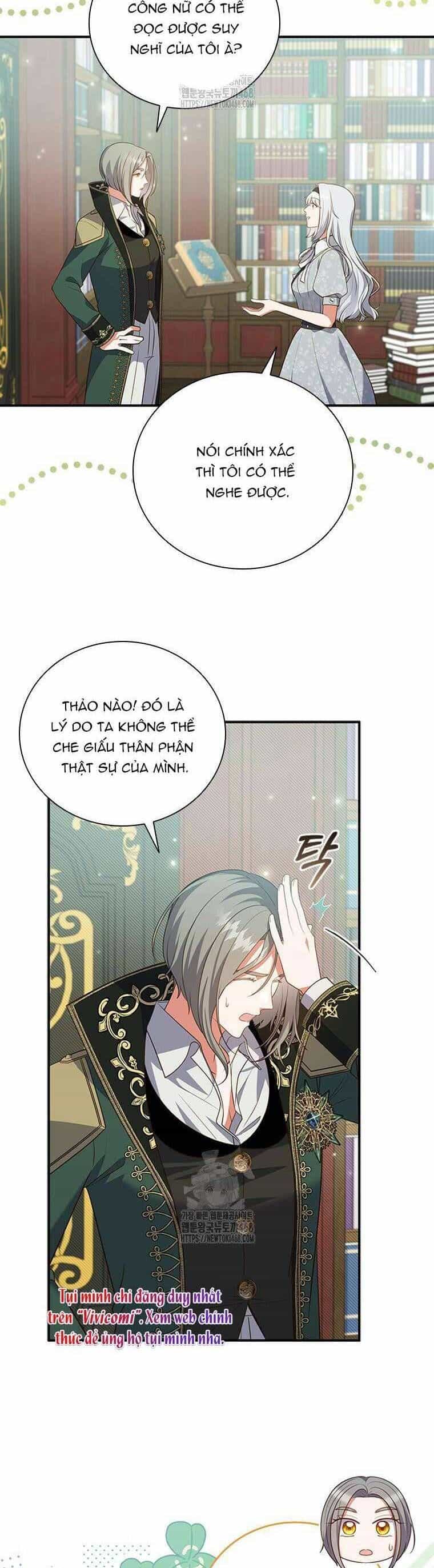 Thật Khổ Sở Khi Người Bạn Thời Thơ Ấu Là Đại Pháp Sư - Chương 38 - ảnh 11