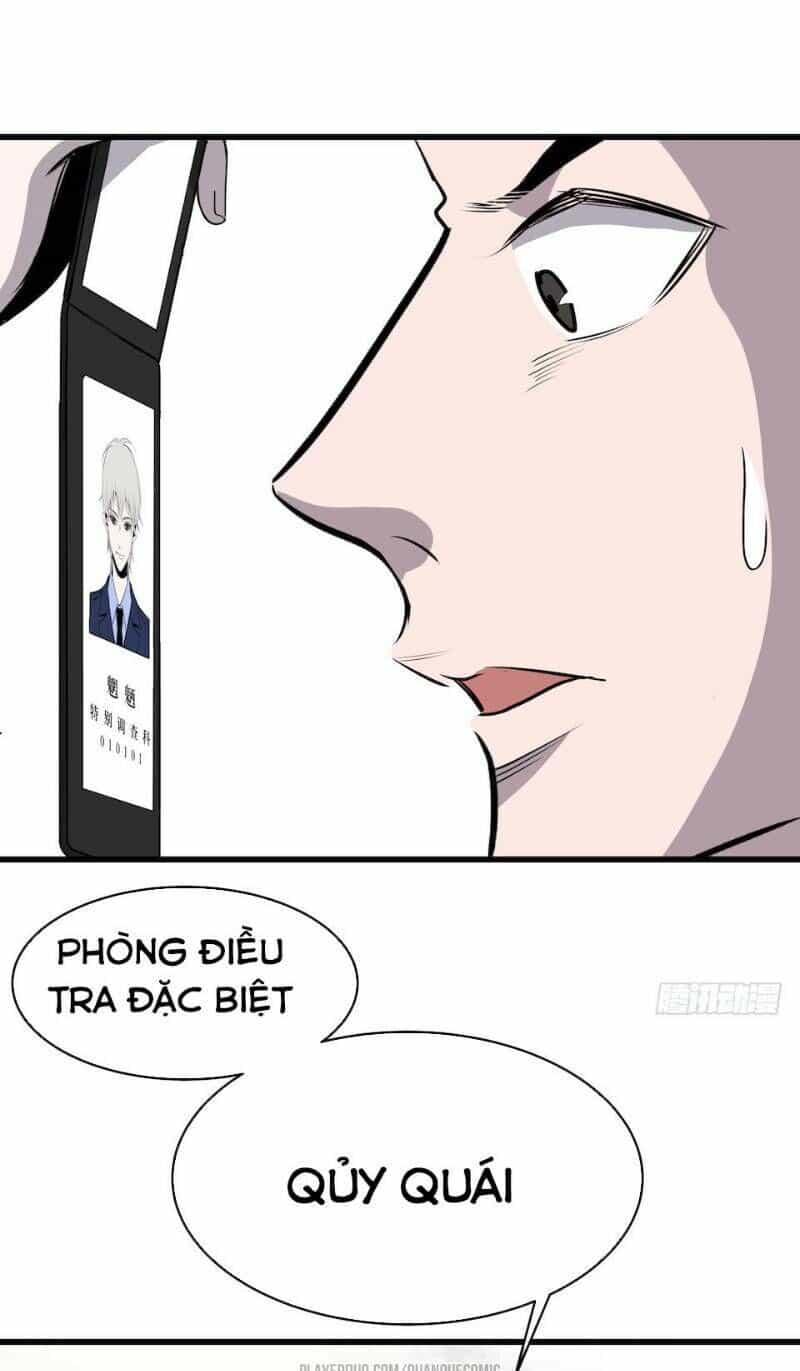 Thát Không Mê Thất - Chương 2 - ảnh 12