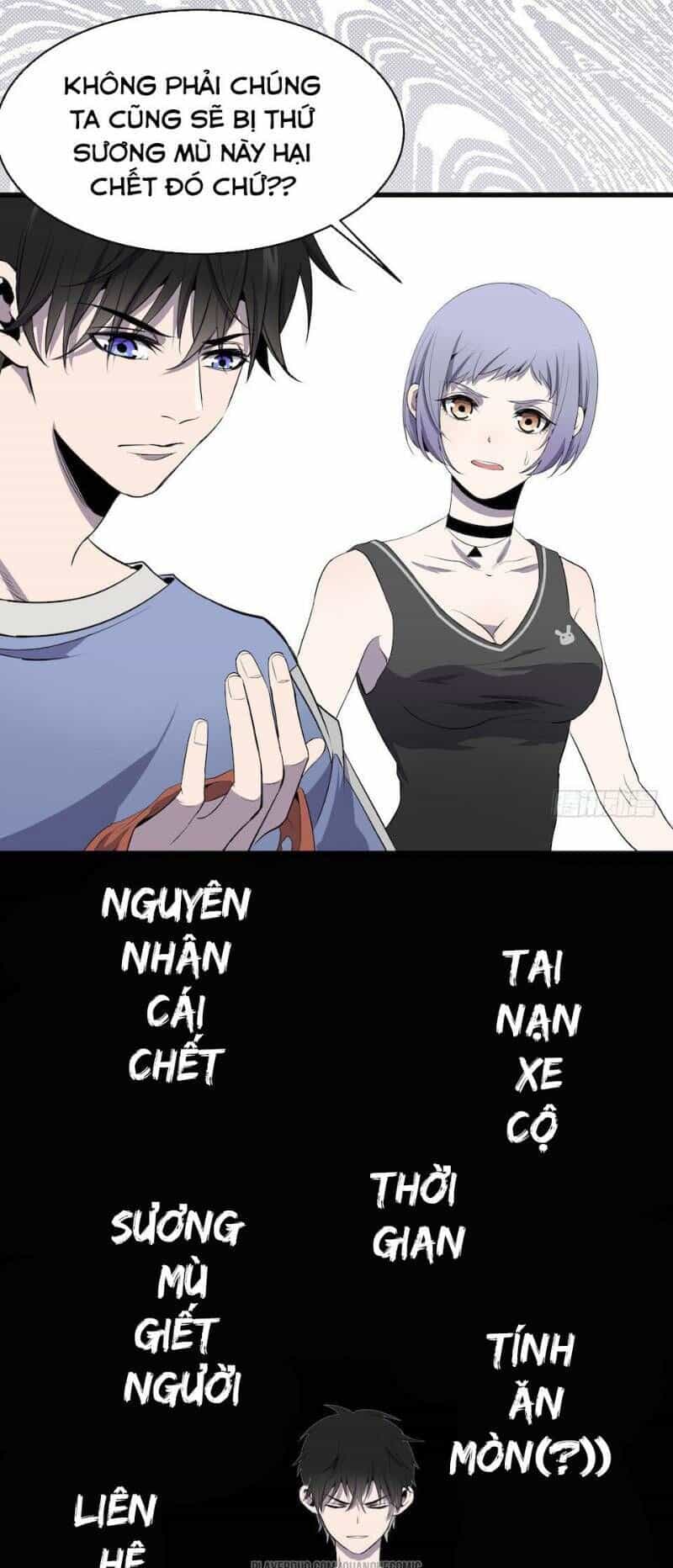 Thát Không Mê Thất - Chương 4 - ảnh 29