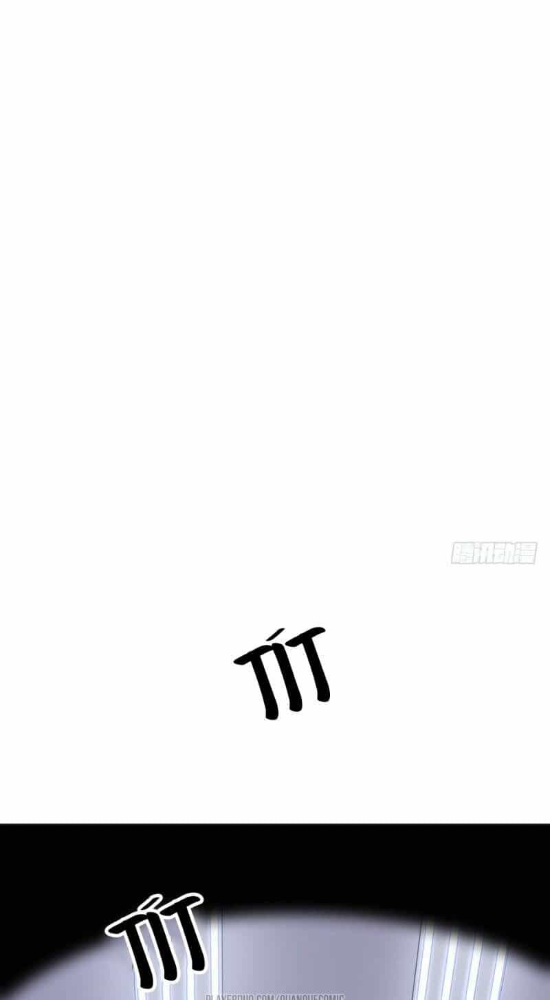 Thát Không Mê Thất - Chương 41 - ảnh 9