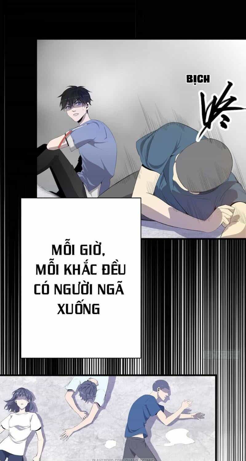 Thát Không Mê Thất - Chương 5 - ảnh 34
