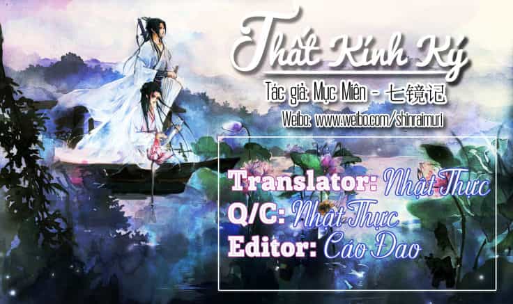Thất Kính Ký - Chương 1 - ảnh 2