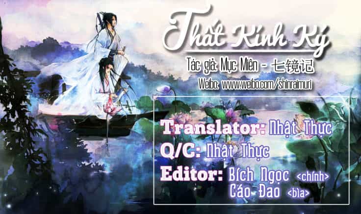 Thất Kính Ký - Chương 2 - ảnh 2