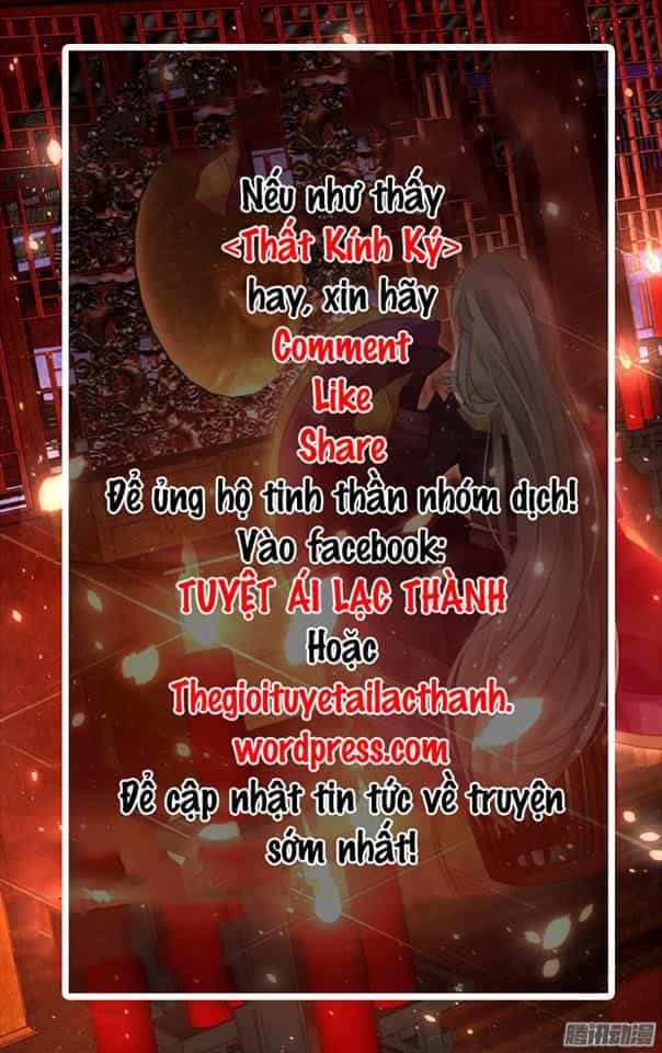 Thất Kính Ký - Chương 20 - ảnh 12