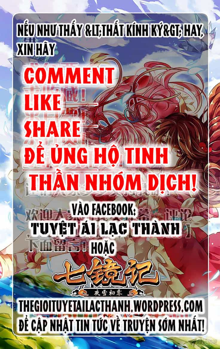 Thất Kính Ký - Chương 3 - ảnh 16