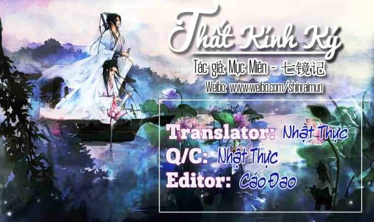 Thất Kính Ký - Chương 3 - ảnh 2