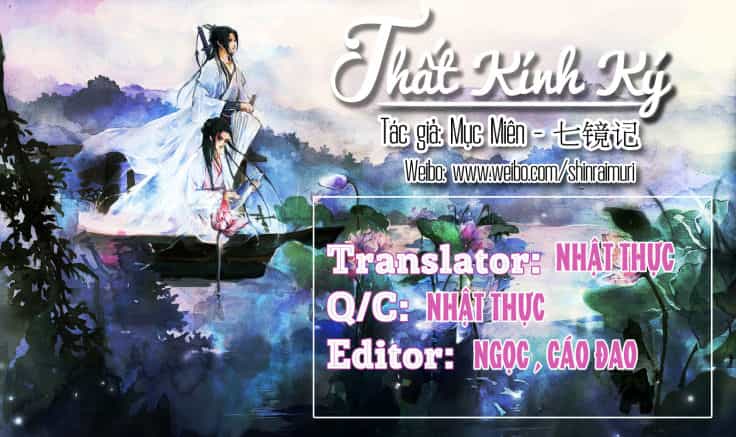 Thất Kính Ký - Chương 4 - ảnh 2