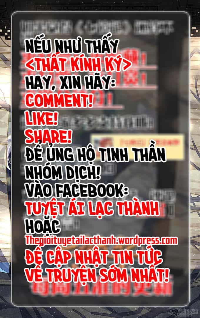 Thất Kính Ký - Chương 6 - ảnh 14