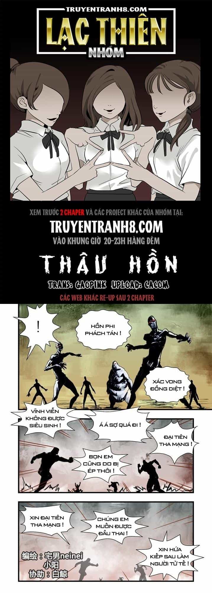 Thâu Hồn - Chương 33 - ảnh 1