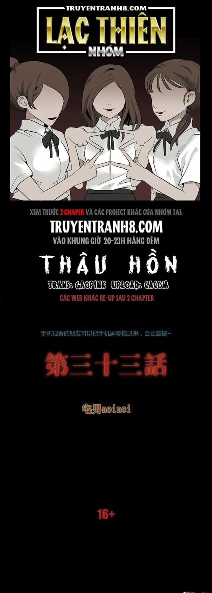 Thâu Hồn - Chương 67 - ảnh 1