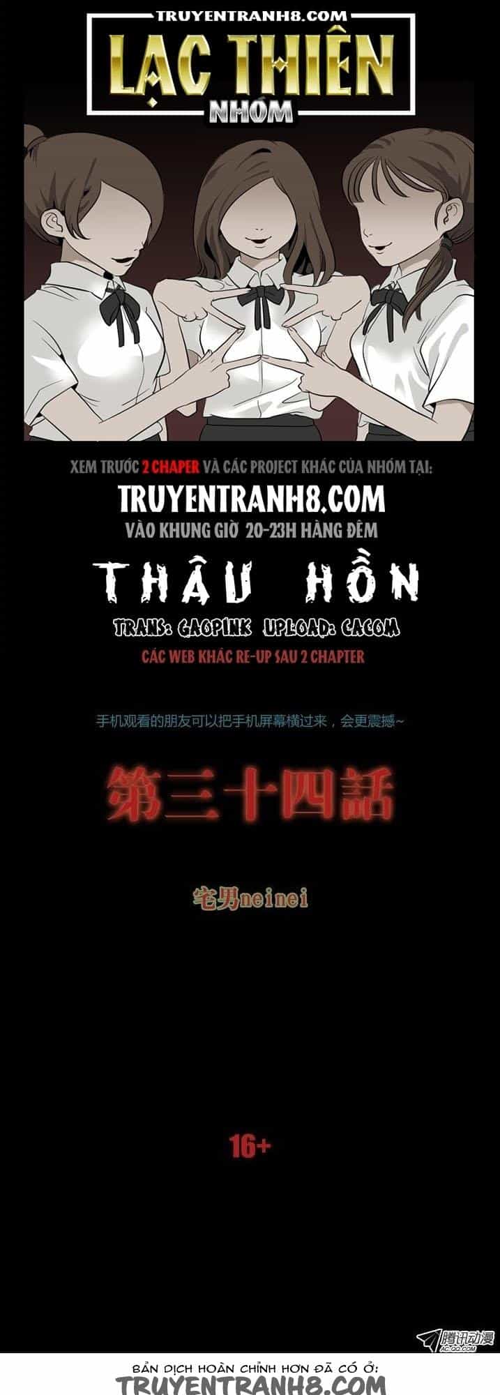 Thâu Hồn - Chương 68 - ảnh 1