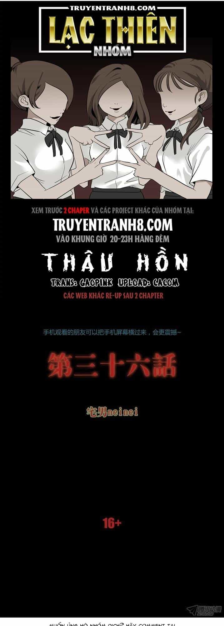 Thâu Hồn - Chương 70 - ảnh 1