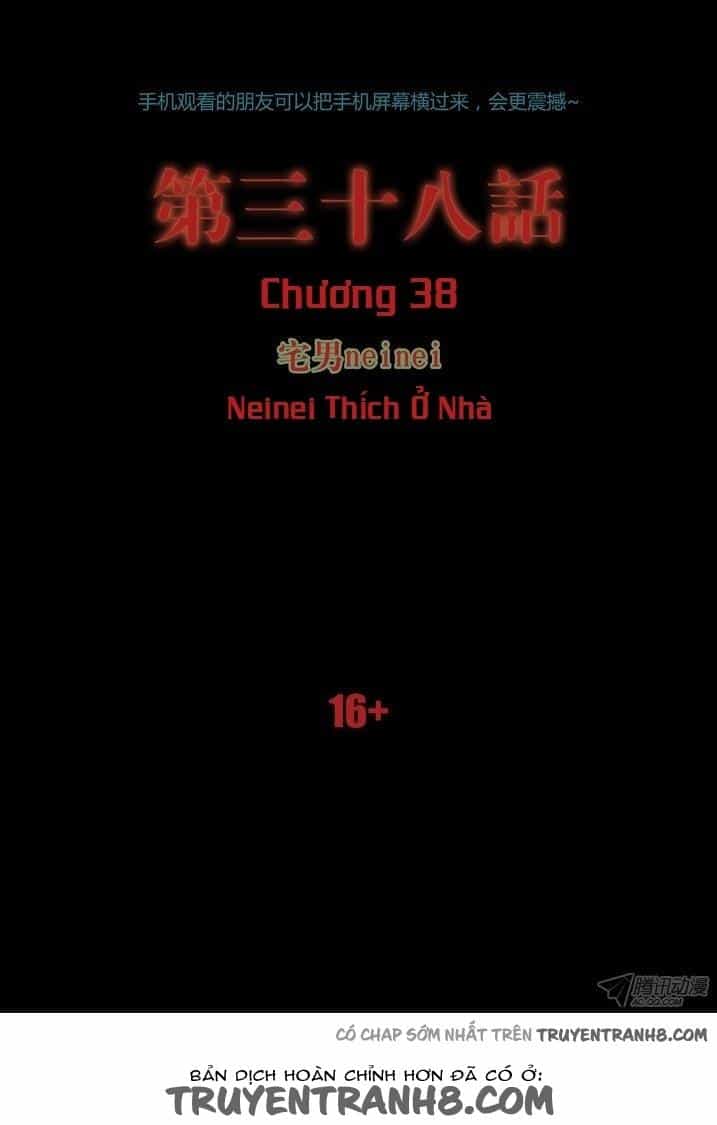 Thâu Hồn - Chương 72 - ảnh 1