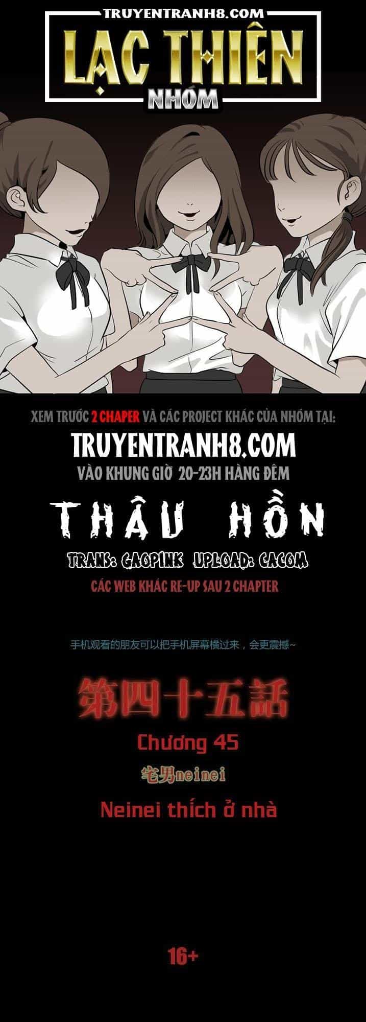 Thâu Hồn - Chương 79 - ảnh 1