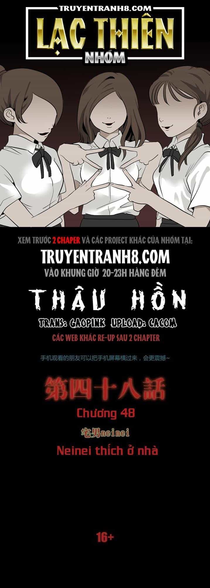 Thâu Hồn - Chương 82 - ảnh 1