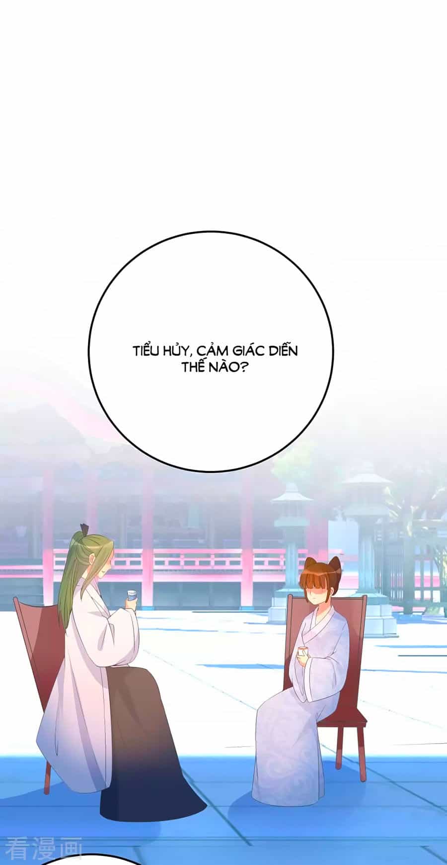 Thâu Tâm Du Hí - Chương 6 - ảnh 22