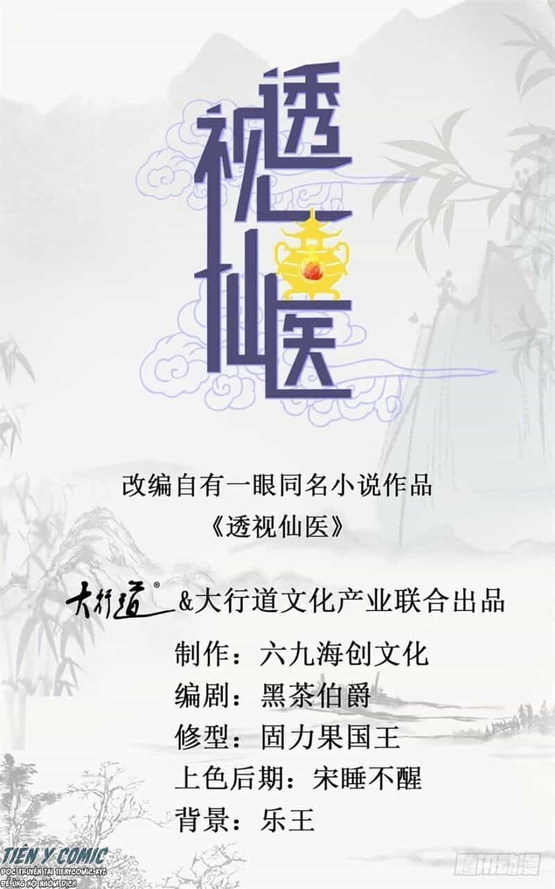Thấu Thị Tiên Y - Chương 101 - ảnh 2