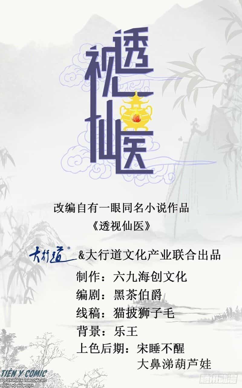 Thấu Thị Tiên Y - Chương 128 - ảnh 2