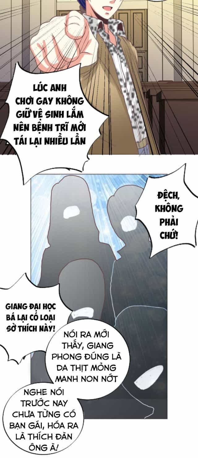 Thấu Thị Y Thánh - Chương 15 - ảnh 20