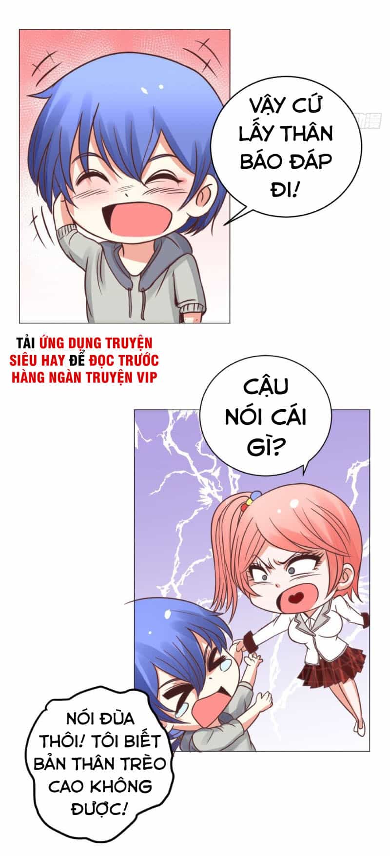 Thấu Thị Y Thánh - Chương 19 - ảnh 22