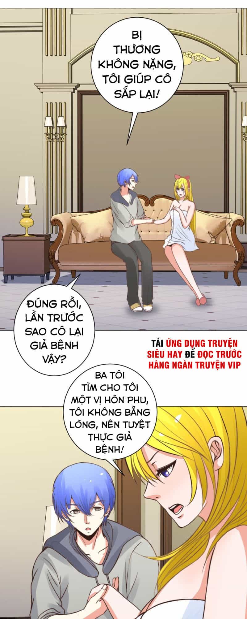 Thấu Thị Y Thánh - Chương 20 - ảnh 18