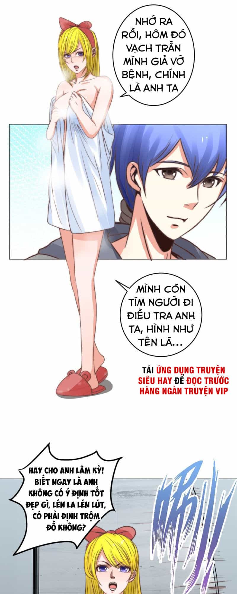 Thấu Thị Y Thánh - Chương 20 - ảnh 2