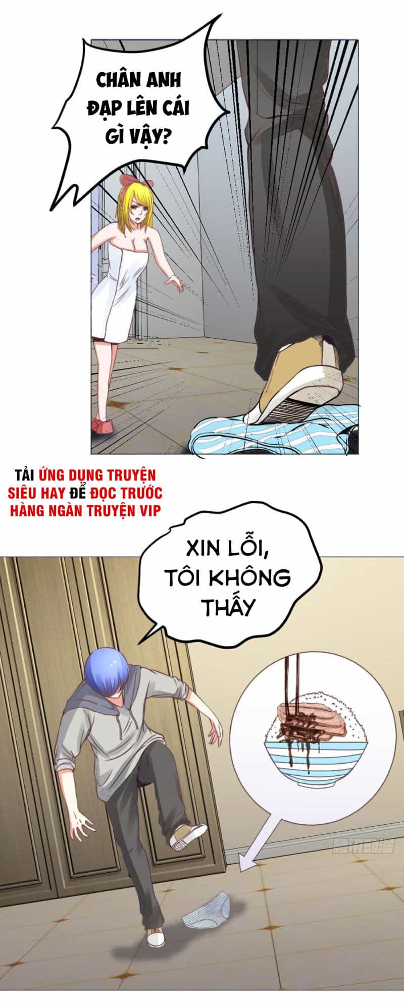 Thấu Thị Y Thánh - Chương 20 - ảnh 6