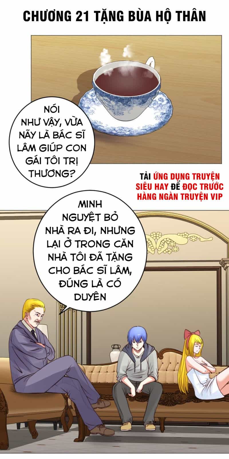 Thấu Thị Y Thánh - Chương 21 - ảnh 1