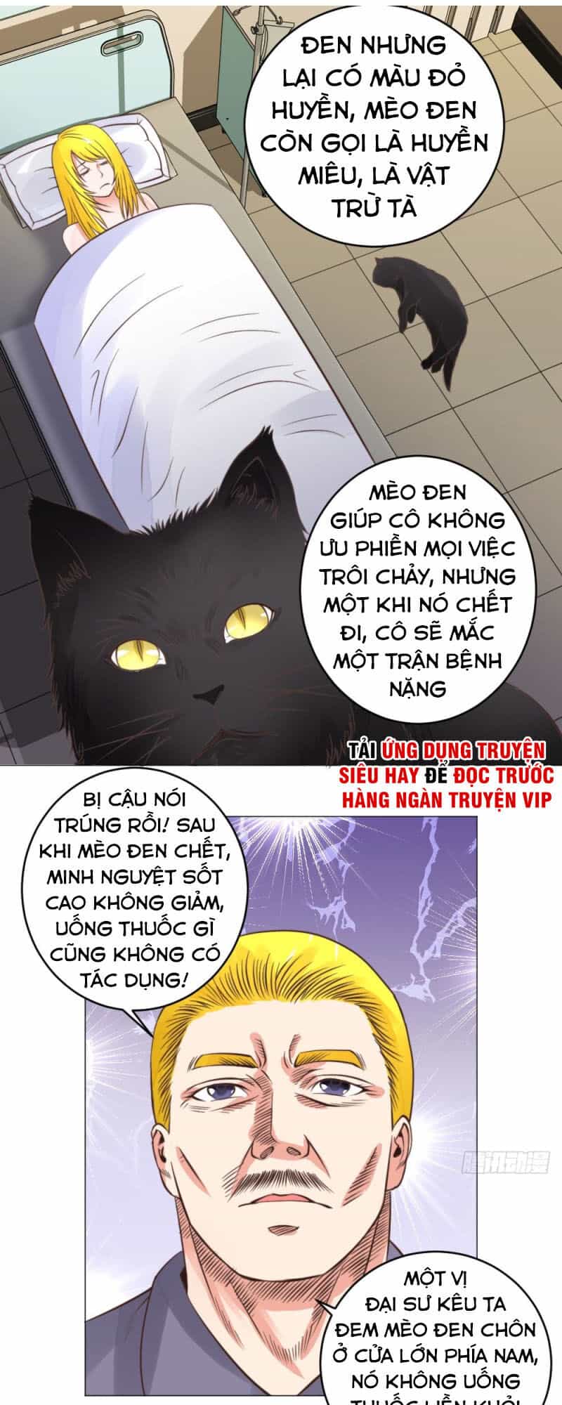 Thấu Thị Y Thánh - Chương 21 - ảnh 6