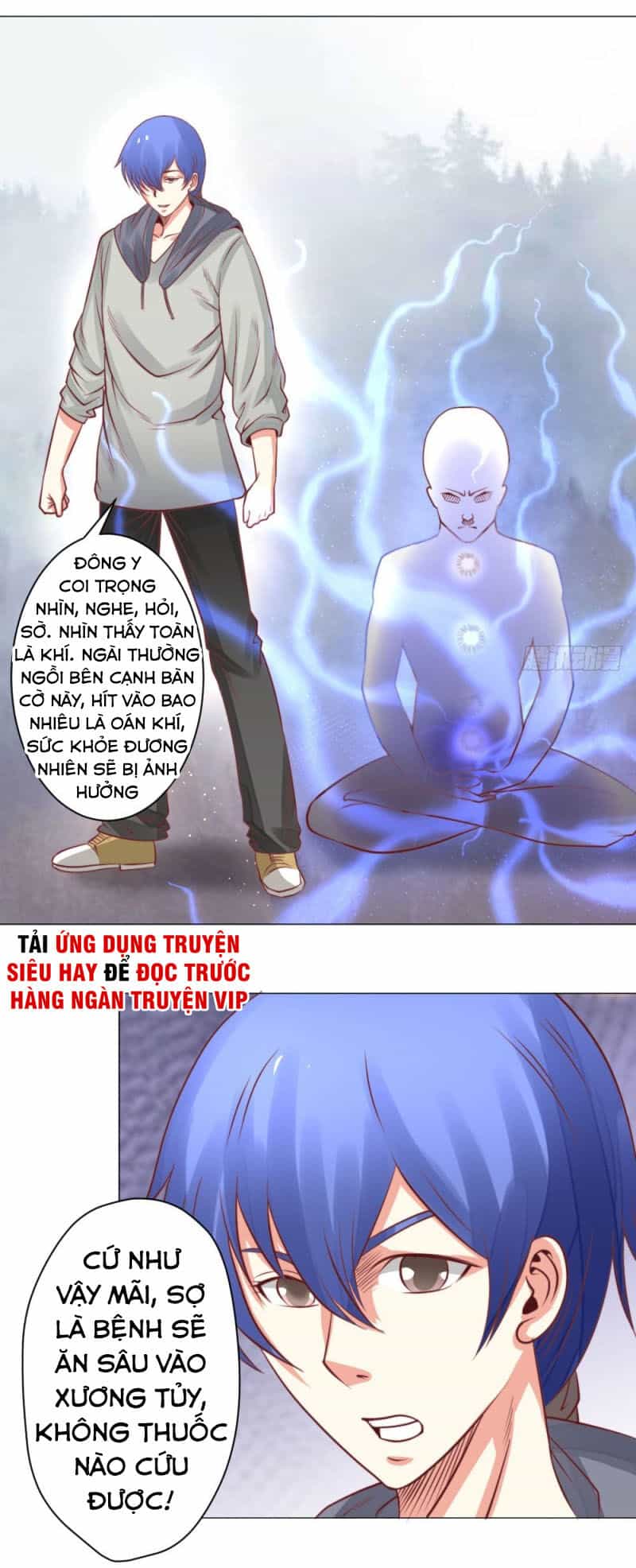 Thấu Thị Y Thánh - Chương 22 - ảnh 23