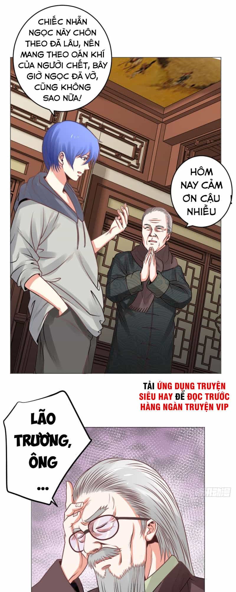 Thấu Thị Y Thánh - Chương 23 - ảnh 19