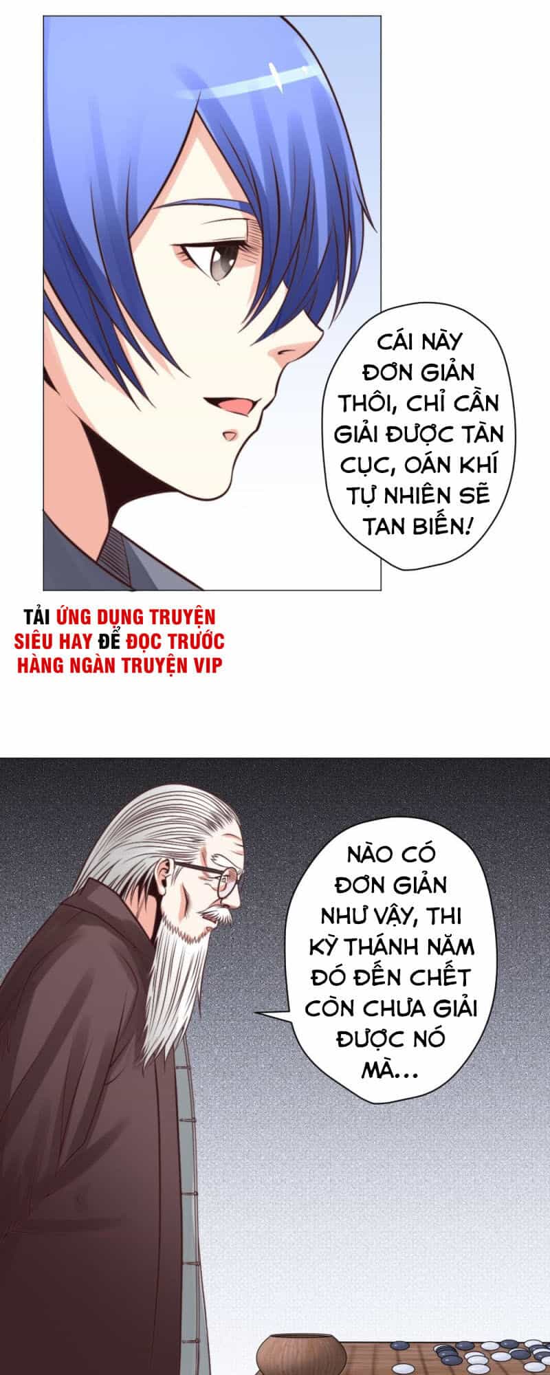 Thấu Thị Y Thánh - Chương 24 - ảnh 7