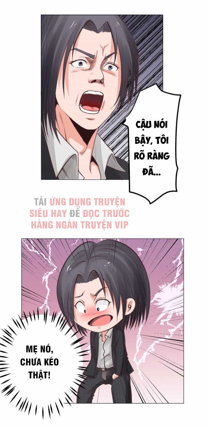 Thấu Thị Y Thánh - Chương 26 - ảnh 1