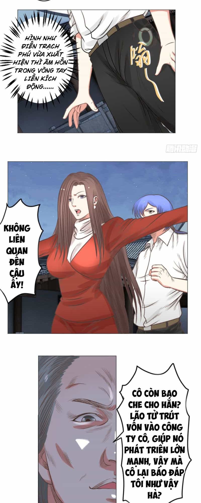 Thấu Thị Y Thánh - Chương 42 - ảnh 13