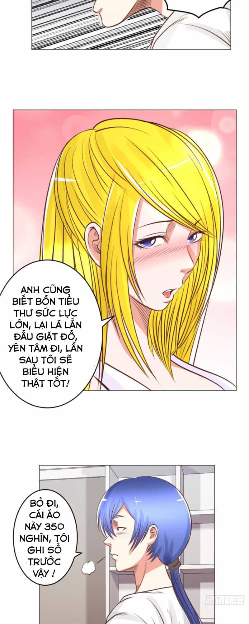 Thấu Thị Y Thánh - Chương 45 - ảnh 15